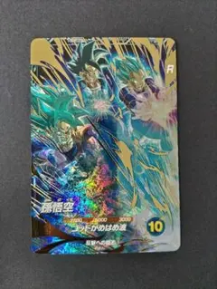 フリーザ:APT-025 パラレル スーパードラゴンボールダイバーズ - メルカリ