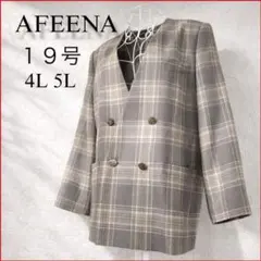 Item thumbnail for item 8353895e-c161-4c23-8c0e-2a19302239ec