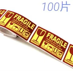 Item thumbnail for item e3611816-c150-4a85-8a29-b4fc0a530e4a