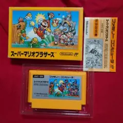 Item thumbnail for item 22df5b90-5257-4e41-bc97-81cef91a7039