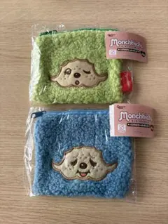 モンチッチ もこもこスクエアポーチ くすみカラー 2色セット