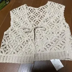 ベージュ クロシェ編み ベスト