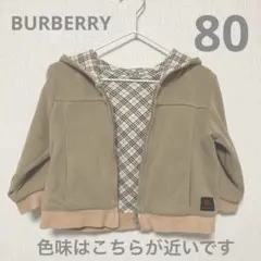 値下げ　BURBERRY ベビー　リバーシブルジャケット 80