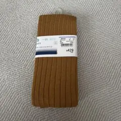 新品未使用　西松屋　レギンス 黄色　85サイズ