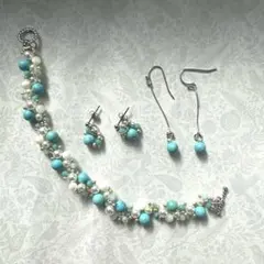 ターコイズとパールのアクセサリーセット