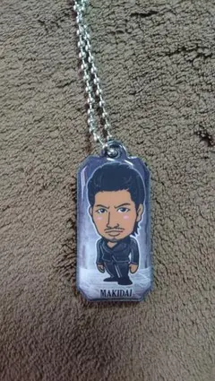 EXILE MAKIDAI チャーム キーホルダー 根付け レア