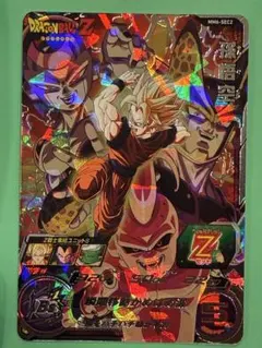 2026年最新】ドラゴンボールヒーローズ mm6 sec3の人気アイテム - メルカリ