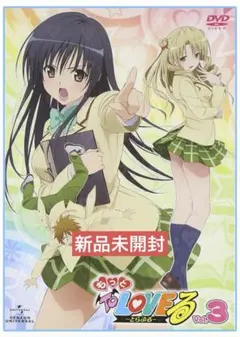 Item thumbnail for item 18f02946-f07f-4a43-a918-045a5bfcd125