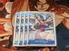 ボア・ハンコック★青3コスト5000★R★ワンピースカード★受け継がれる意志