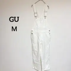 ジーユー GU デニムサロペットストレートパンツ ホワイト M コットン100