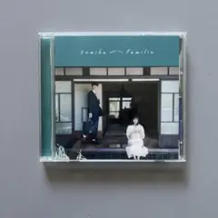 2026年最新】sumika familiaの人気アイテム - メルカリ