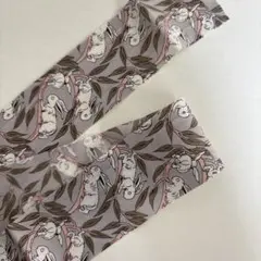 リバティ　バイアステープ　コットンテイル　188cm