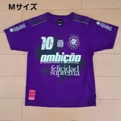 GRANDE.F.P Tシャツ パープル 10番 JOAO　Mサイズのサムネイル