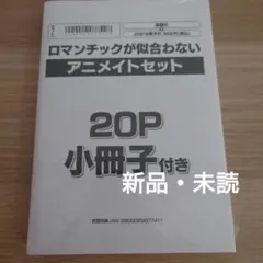 Item thumbnail for item d2995657-f6b7-457e-910a-73ea65ff96b7