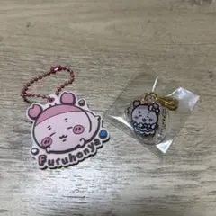 超まじかるちいかわ カニちゃん 古本屋 ２個セット