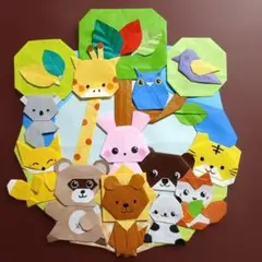 折り紙 記念写真 ライオン ウサギ キリン リス他 壁面飾り 子ども部屋