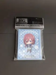 【キャラスリ】中野 三玖（五等分の花嫁）
