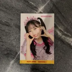 2025年最新】fruits zipper チェキ 松本かれんの人気アイテム