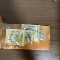 L'OCCITANE IMMORTELLE トライアルセット サンプル