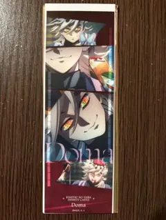 ♡ちいちゃん ♡様 リクエスト 3点 まとめ商品