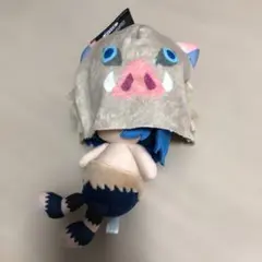 鬼滅の刃　chibi ぬいぐるみ 伊之助　タグ付き