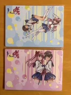 2026年最新】咲-saki- マウスパッドの人気アイテム - メルカリ