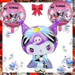 Item thumbnail for item 90fe2fe3-d6d4-4f51-aec9-4f5d0bbb3a1c