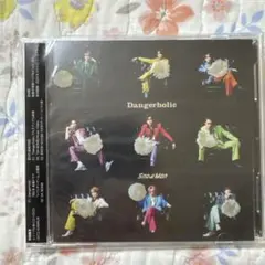 Snow Man Dangerholic 初回盤B