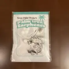 BE:FIRST Hello My BESTY SOTA メンプロ　イヤホン