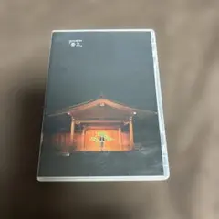 新品未開封 ムロツヨシ DVD muro式 8 9 9.5 ステッカー 2025年最新】muro式 dvdの人気アイテム - メルカリ