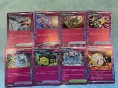 ポケモンカード キラカード まとめ売り 368枚 2025年最新】ポケモンカード キラ まとめ売りの人気アイテム