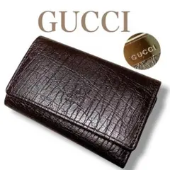 グッチ 未使用級 イタリア製 シボレザー 3つ折り 6連キーケース ブラウン