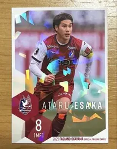 ファジアーノ岡山 江坂任選手 ホロラミネート仕様 パラレルカード