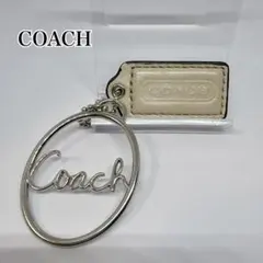 COACH チャーム キーホルダー ロゴ サークル シルバー ベージュ