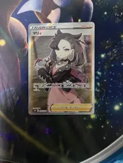 マリィ SR 068/060 s1H ポケモンカードのサムネイル