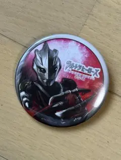 劇場版 ウルトラマンR/B セレクト!絆のクリスタル 缶バッジ トレギア