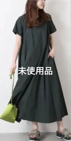 未使用品　JOURNAL STANDARAD H/Sマキシフレアワンピース