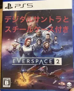 PS5 エバースペース2 EVERSPACE 2 特典付