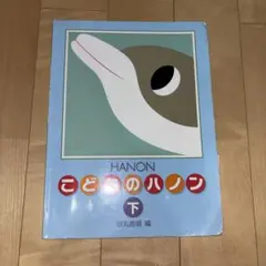 Item thumbnail for item f4c33f13-c7ea-4bb8-ad1e-6382fc0bc20e