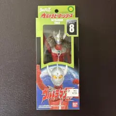 タケミ ウルトラマンタロウ ソフビ 円谷プロ - メルカリ