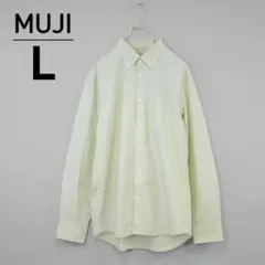無印良品 muji 洗いざらしブロードシャツ 長袖シャツ 緑 L