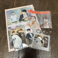 2026年最新】夢中さ、きみに dvdの人気アイテム - メルカリ