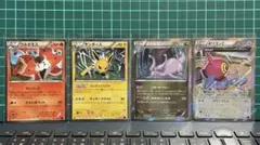 匿*️様 ポケモン☆[極美品] XY7 バンデットリング サンダース 026/0