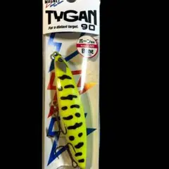 タイガン90 2個セット つり具の上州屋 - あなたのフィッシング＆アウトドアライフを