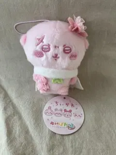 ちいかわ ぬいぱれっと～さくらいろ～ マスコット② ラッコ