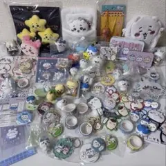 Item thumbnail for item 129fab09-c6dd-497b-9b56-8bfa8d9d9678