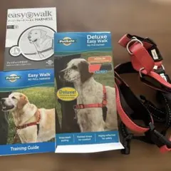 PetSafe Deluxe Easy Walk Medium ハーネス