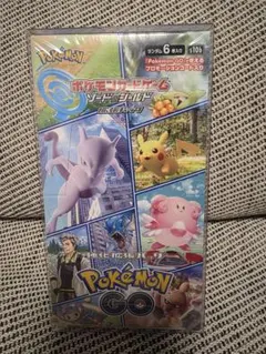 みーや様 リクエスト 2点 まとめ商品