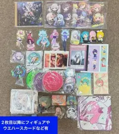 プロセカ　初音ミク　フィギュア　ウエハース　セガラッキーくじ　 ✰バラ売り可能✰