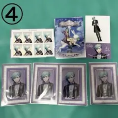 【藍】うたプリWL ワンダーランド ビジュカ フォトステッカー パスポートカード